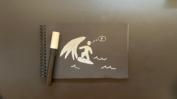 Do I need to ride every wave?